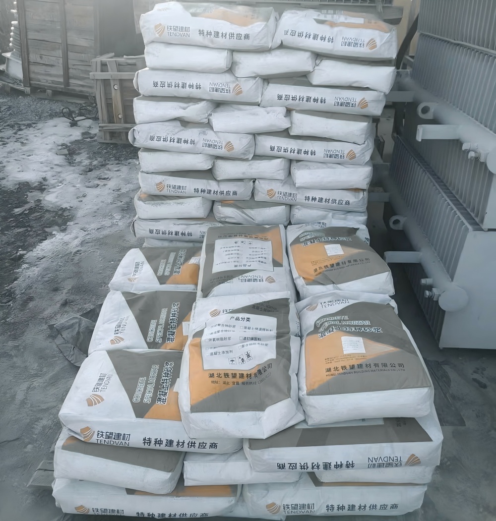 武乡M50干硬性无收缩砂浆