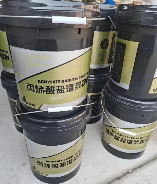 武乡丙烯酸盐灌浆料