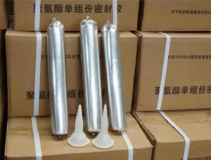 武乡聚氨酯密封胶
